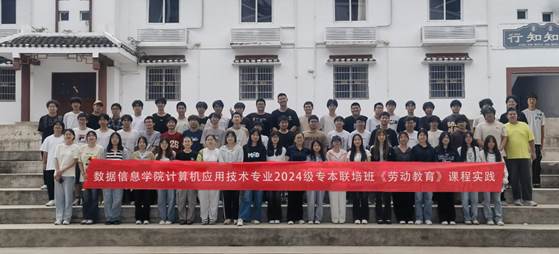 大合照副本